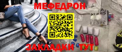 гашиш Донской