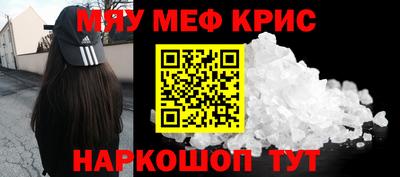 гашиш Донской