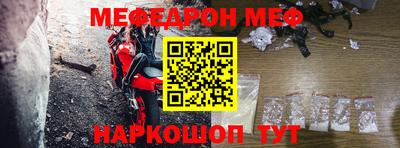 гашиш Донской