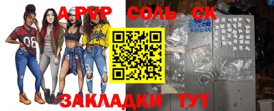 мефедрон мука Дубна