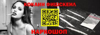 мефедрон мука Дубна