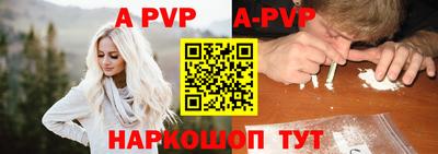 гашиш Донской