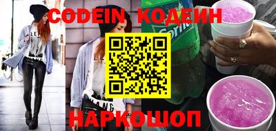 мефедрон мука Дубна