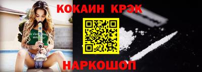 mdma Донецк