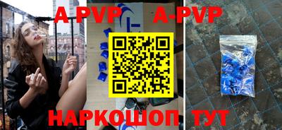 мефедрон мука Дубна