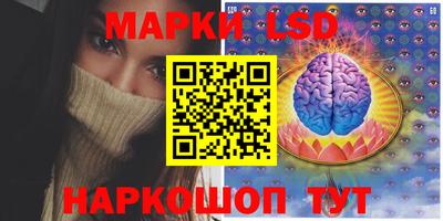 mdma Донецк