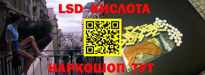 гашиш Донской