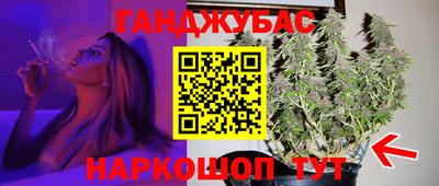 мефедрон мука Дубна