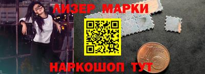 mdma Донецк