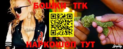 mdma Донецк
