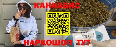дживик Заводоуковск