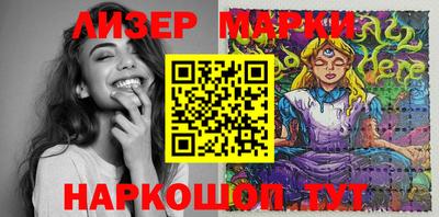 mdma Донецк