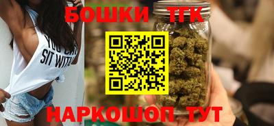 гашиш Донской