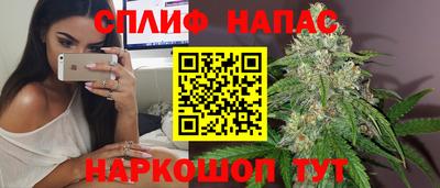 mdma Донецк