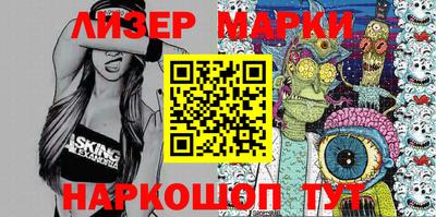 mdma Донецк