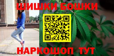 mdma Донецк