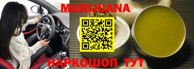 мефедрон мука Дубна