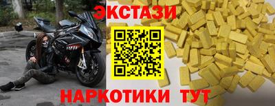 гашиш Донской