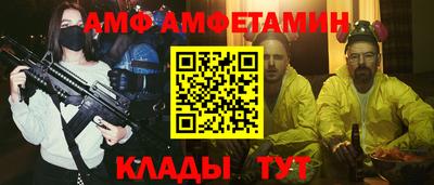 гашиш Донской