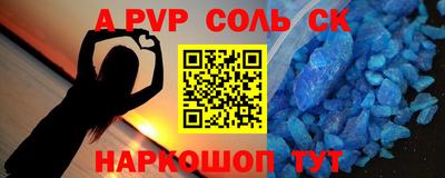 мефедрон мука Дубна