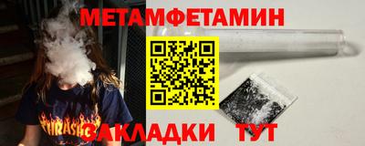 mdma Донецк