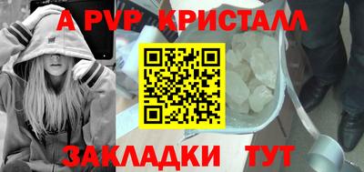 мефедрон мука Дубна