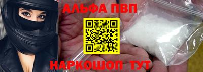 mdma Донецк