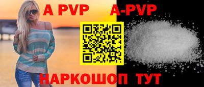 mdma Донецк