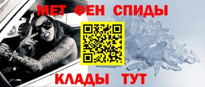 мефедрон мука Дубна