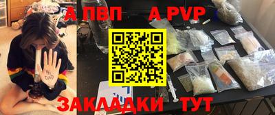 mdma Донецк