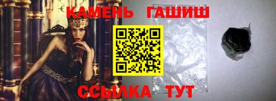 гашиш Донской
