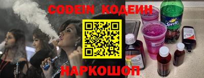 гашиш Донской