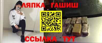 мефедрон мука Дубна