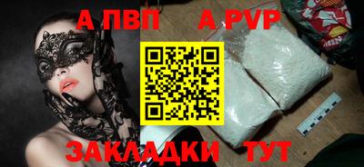 гашиш Донской