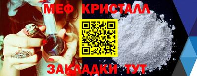 гашиш Донской
