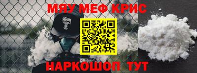 гашиш Донской