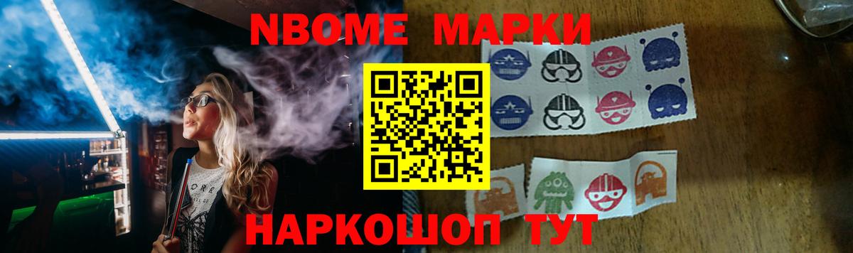 ЛСД экстази  ЛСД экстази кислота  Вход с VPN  Лсд 25 экстази ecstasy  Шатура 